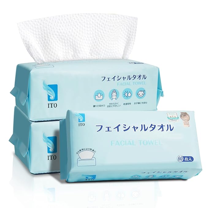 ITO Disposable Face Towel, Ultra-Soft 1-Second Quick-Dry Face Towels, Gentle for Sensitive Dry Oily Skin, Facial Towels for Daily Cleansing Makeup Removal (180 Count (Pack of 3))