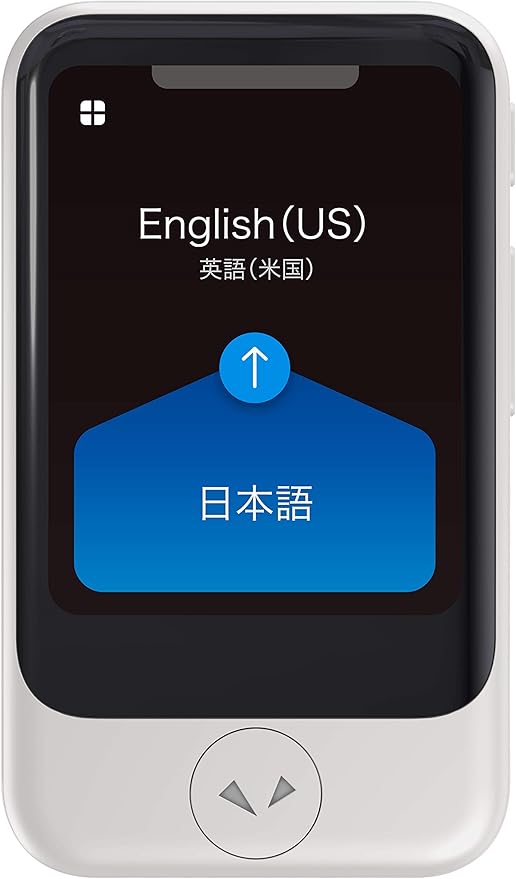 Pocketalk S Two-Way Voice Translator with 2-Year Built-in Data (White)