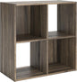 Signature Design by Ashley Shallifer 4 Cube Storage Organizer or Bookcase, Brown